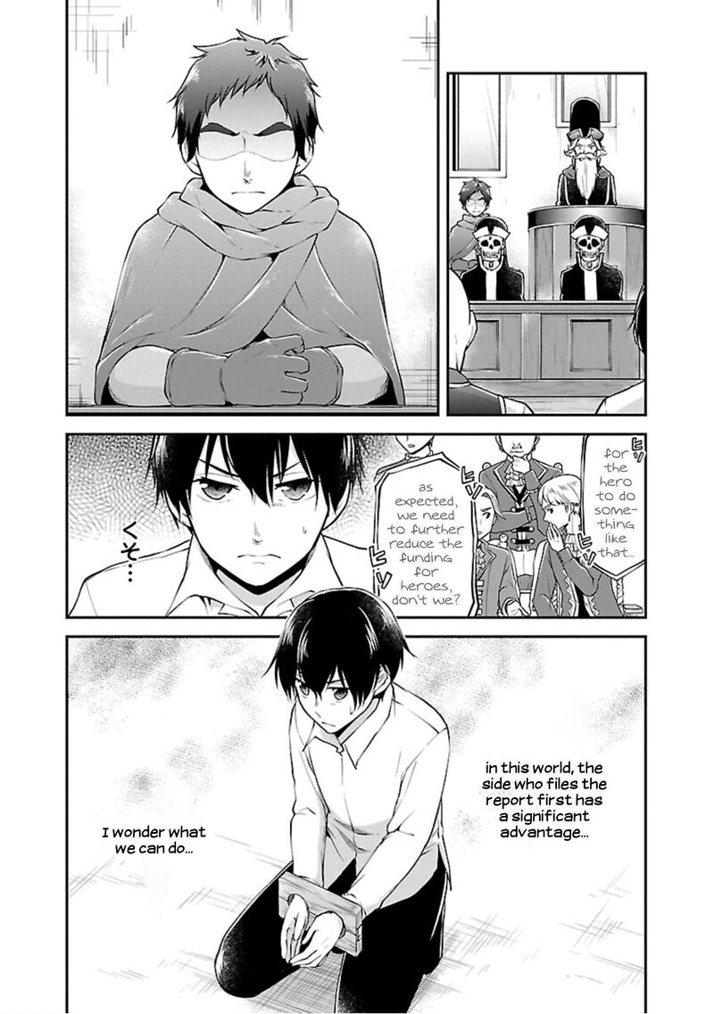 ware_ni_cheat_o_hazure_cheat_no_shoukan_yuusha_wa_isekai_de_yukkuri_kurashitai_13_6