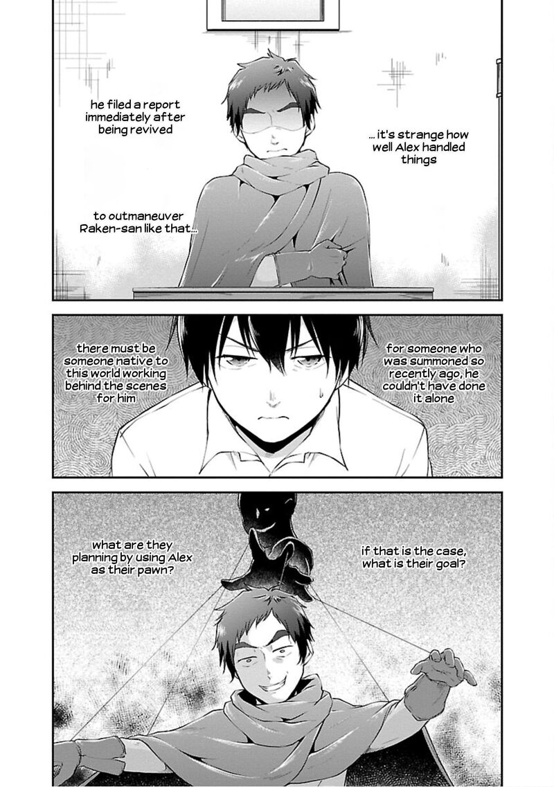 ware_ni_cheat_o_hazure_cheat_no_shoukan_yuusha_wa_isekai_de_yukkuri_kurashitai_13_9