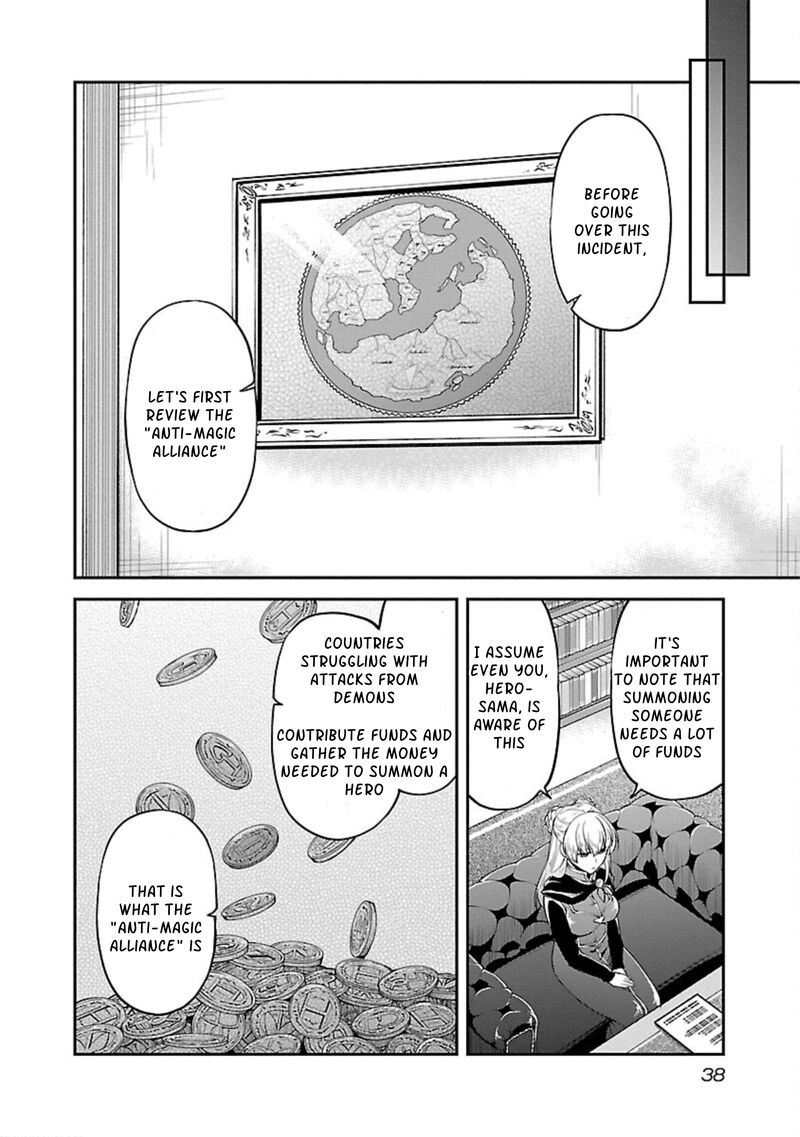 ware_ni_cheat_o_hazure_cheat_no_shoukan_yuusha_wa_isekai_de_yukkuri_kurashitai_14_10