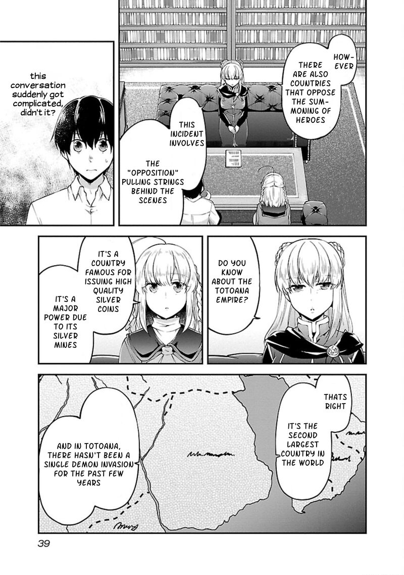 ware_ni_cheat_o_hazure_cheat_no_shoukan_yuusha_wa_isekai_de_yukkuri_kurashitai_14_11