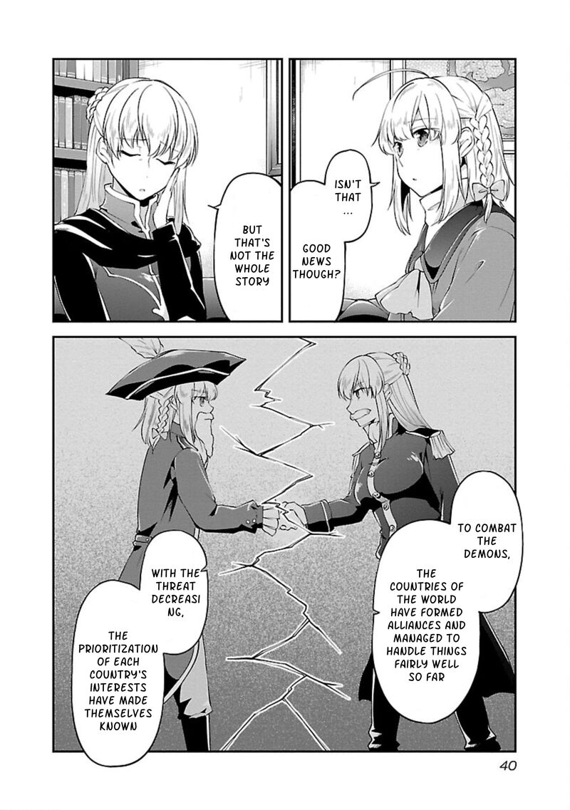 ware_ni_cheat_o_hazure_cheat_no_shoukan_yuusha_wa_isekai_de_yukkuri_kurashitai_14_12