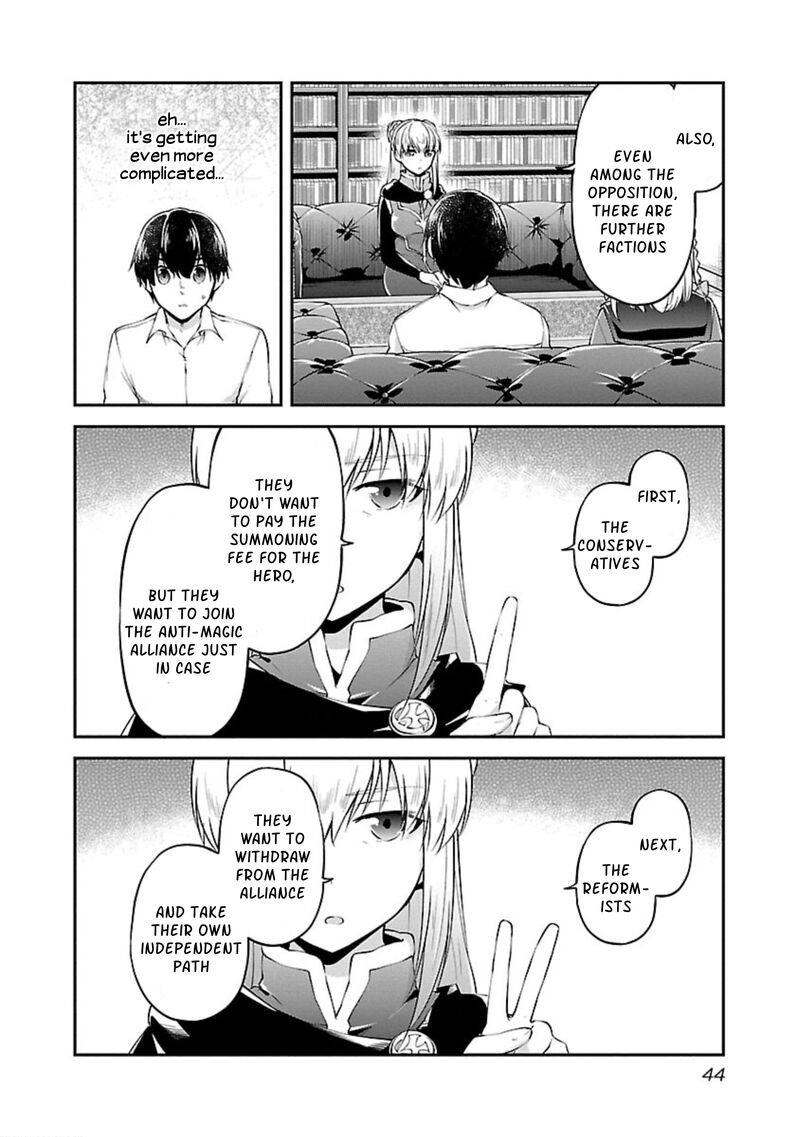 ware_ni_cheat_o_hazure_cheat_no_shoukan_yuusha_wa_isekai_de_yukkuri_kurashitai_14_16