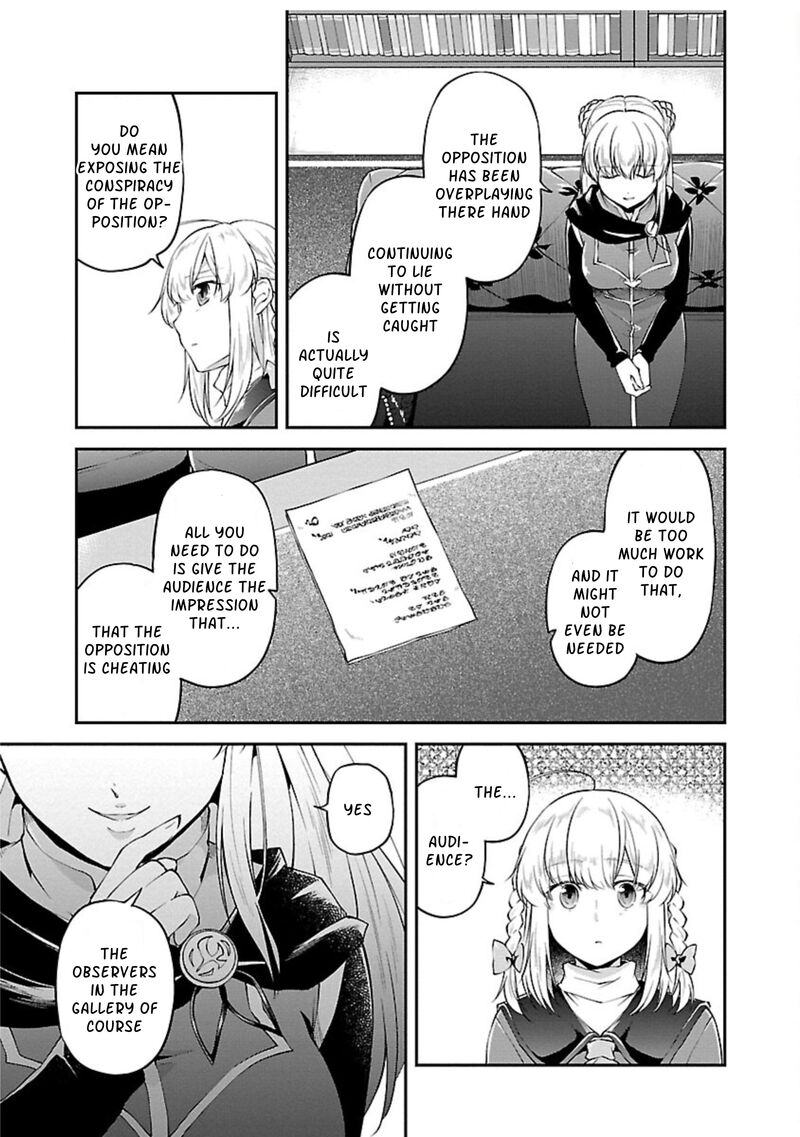 ware_ni_cheat_o_hazure_cheat_no_shoukan_yuusha_wa_isekai_de_yukkuri_kurashitai_14_21