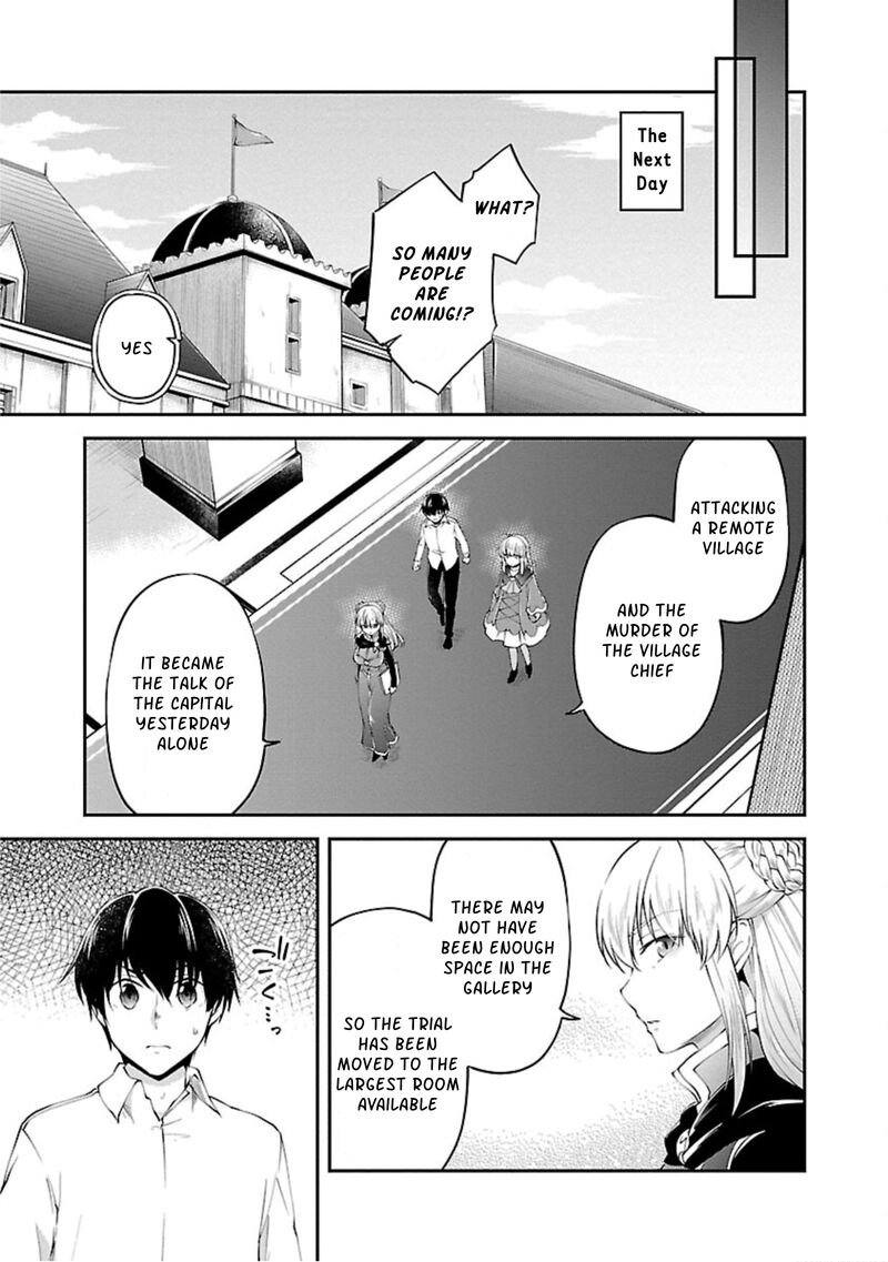 ware_ni_cheat_o_hazure_cheat_no_shoukan_yuusha_wa_isekai_de_yukkuri_kurashitai_14_23