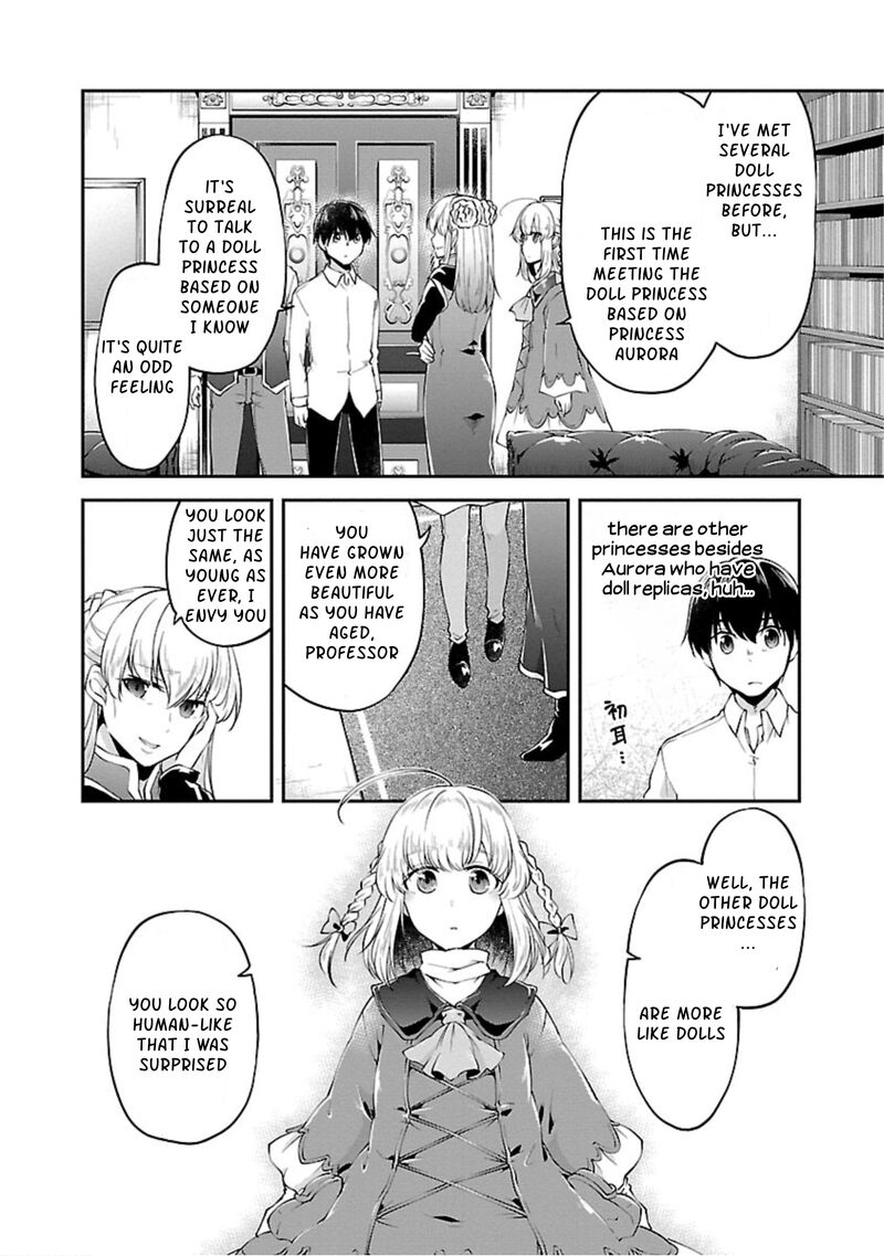 ware_ni_cheat_o_hazure_cheat_no_shoukan_yuusha_wa_isekai_de_yukkuri_kurashitai_14_6