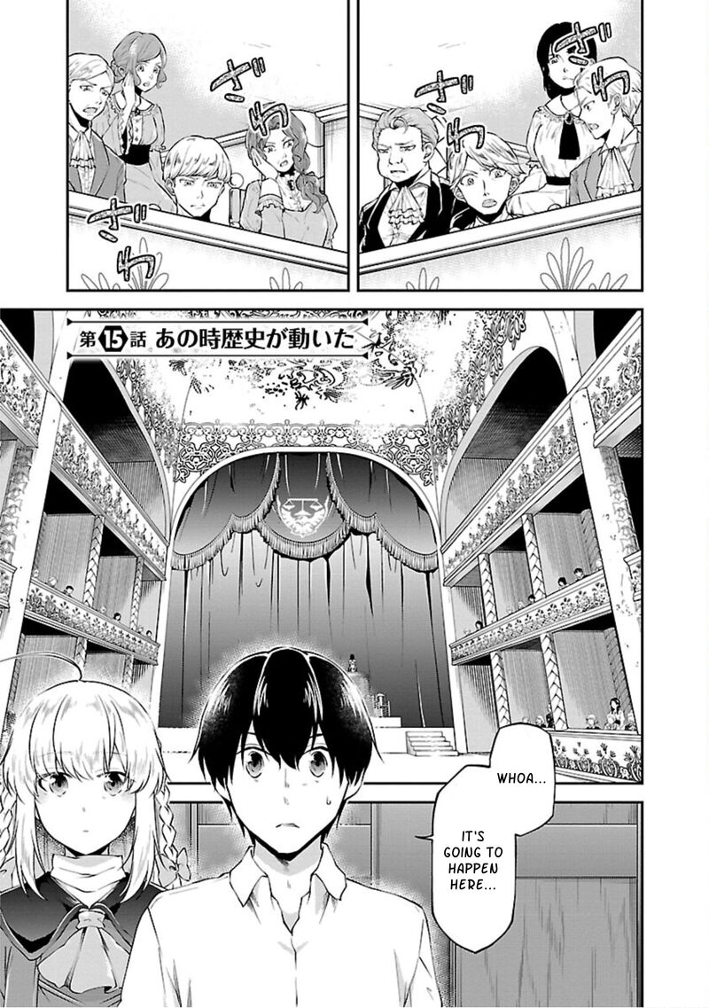 ware_ni_cheat_o_hazure_cheat_no_shoukan_yuusha_wa_isekai_de_yukkuri_kurashitai_15_1