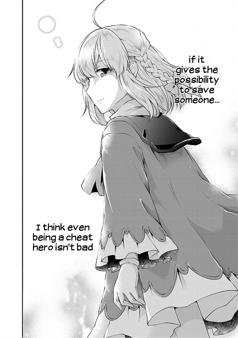 ware_ni_cheat_o_hazure_cheat_no_shoukan_yuusha_wa_isekai_de_yukkuri_kurashitai_15_26