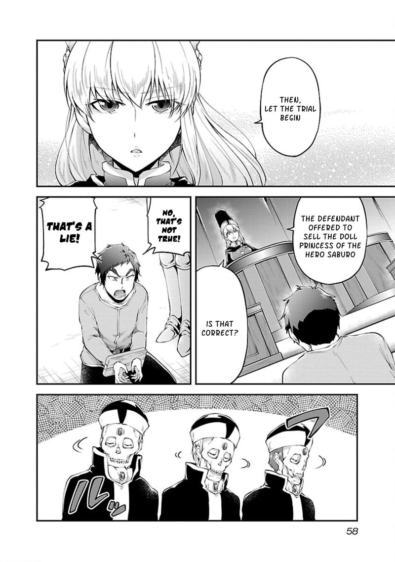 ware_ni_cheat_o_hazure_cheat_no_shoukan_yuusha_wa_isekai_de_yukkuri_kurashitai_15_4