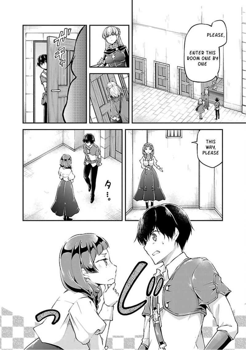 ware_ni_cheat_o_hazure_cheat_no_shoukan_yuusha_wa_isekai_de_yukkuri_kurashitai_16_2