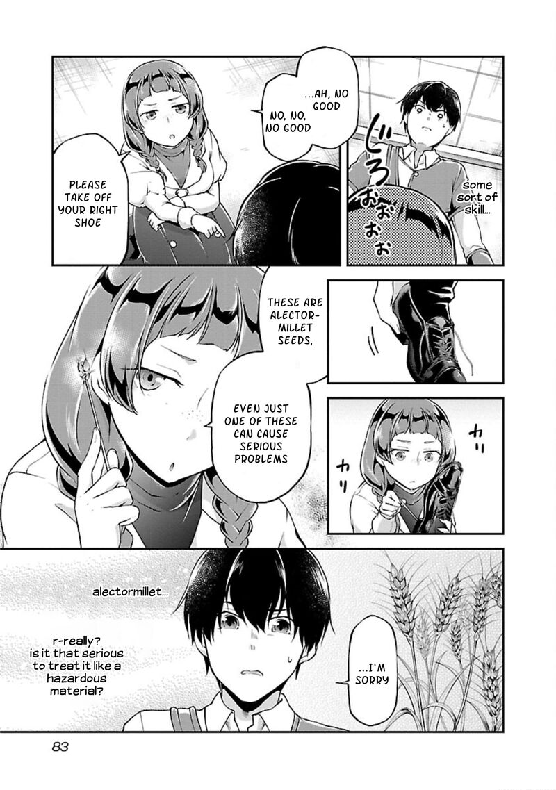 ware_ni_cheat_o_hazure_cheat_no_shoukan_yuusha_wa_isekai_de_yukkuri_kurashitai_16_3