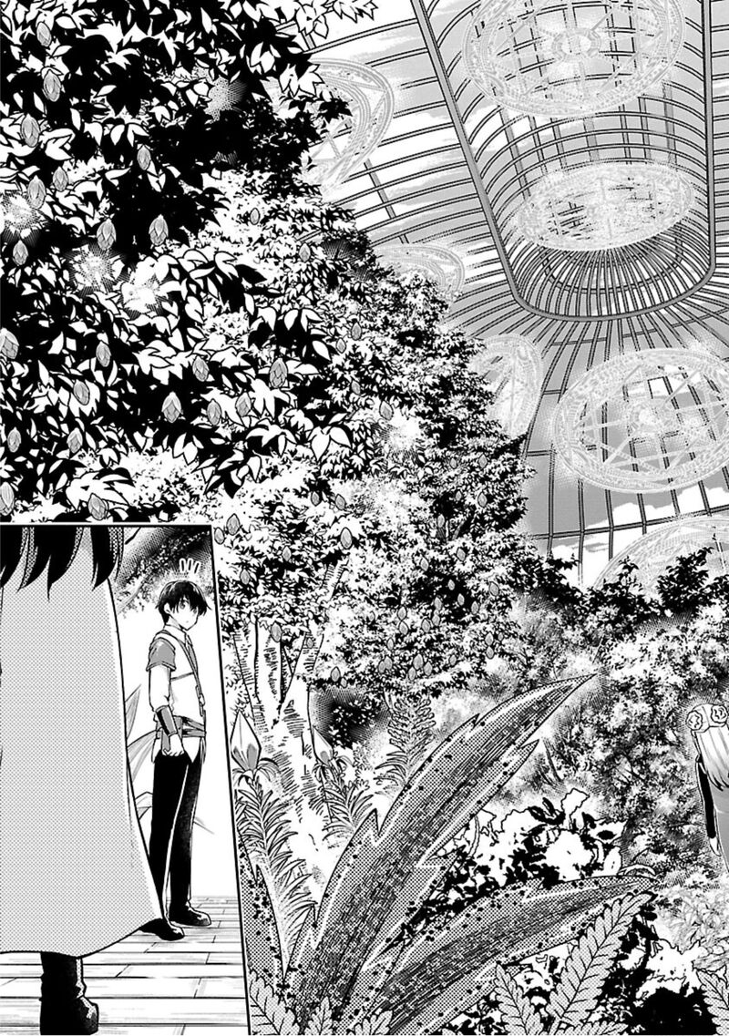 ware_ni_cheat_o_hazure_cheat_no_shoukan_yuusha_wa_isekai_de_yukkuri_kurashitai_16_5