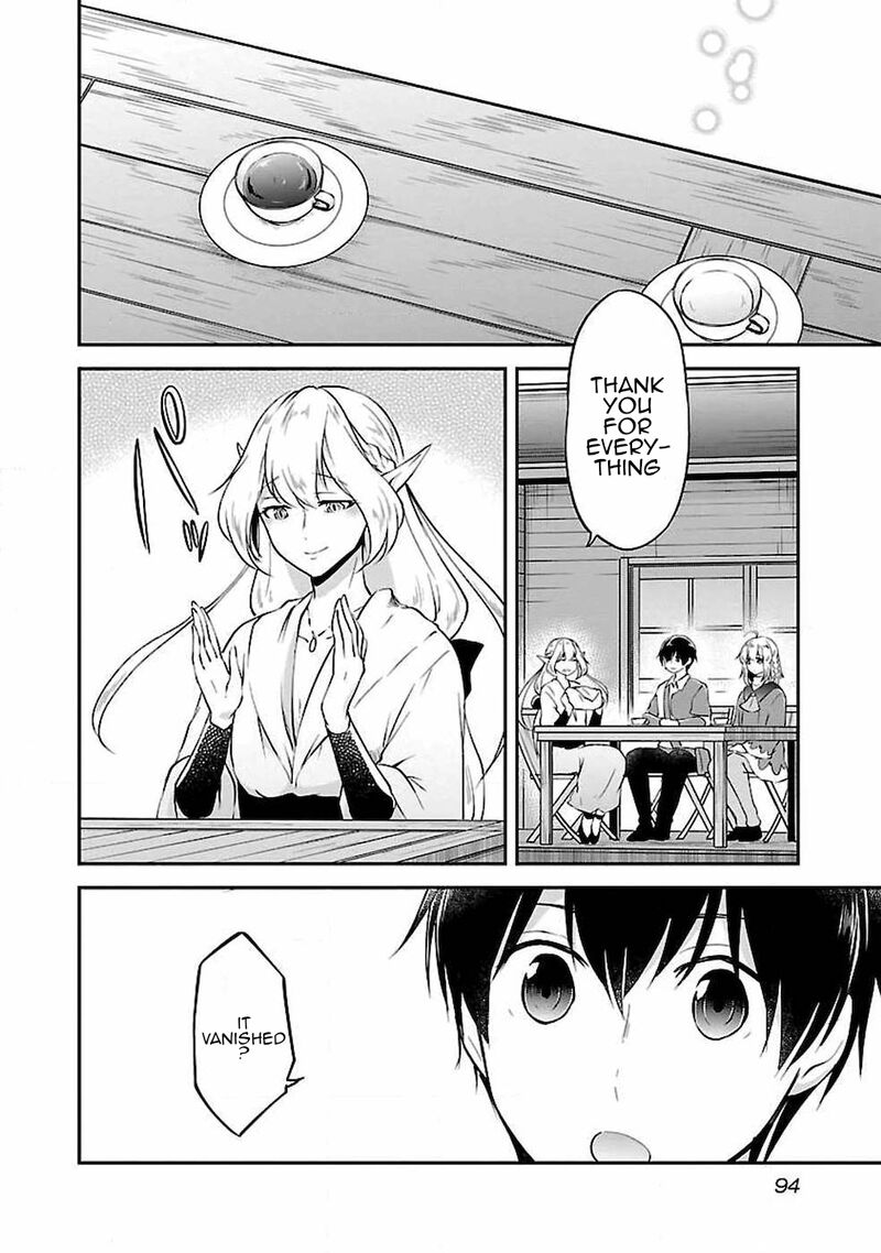 ware_ni_cheat_o_hazure_cheat_no_shoukan_yuusha_wa_isekai_de_yukkuri_kurashitai_4_14