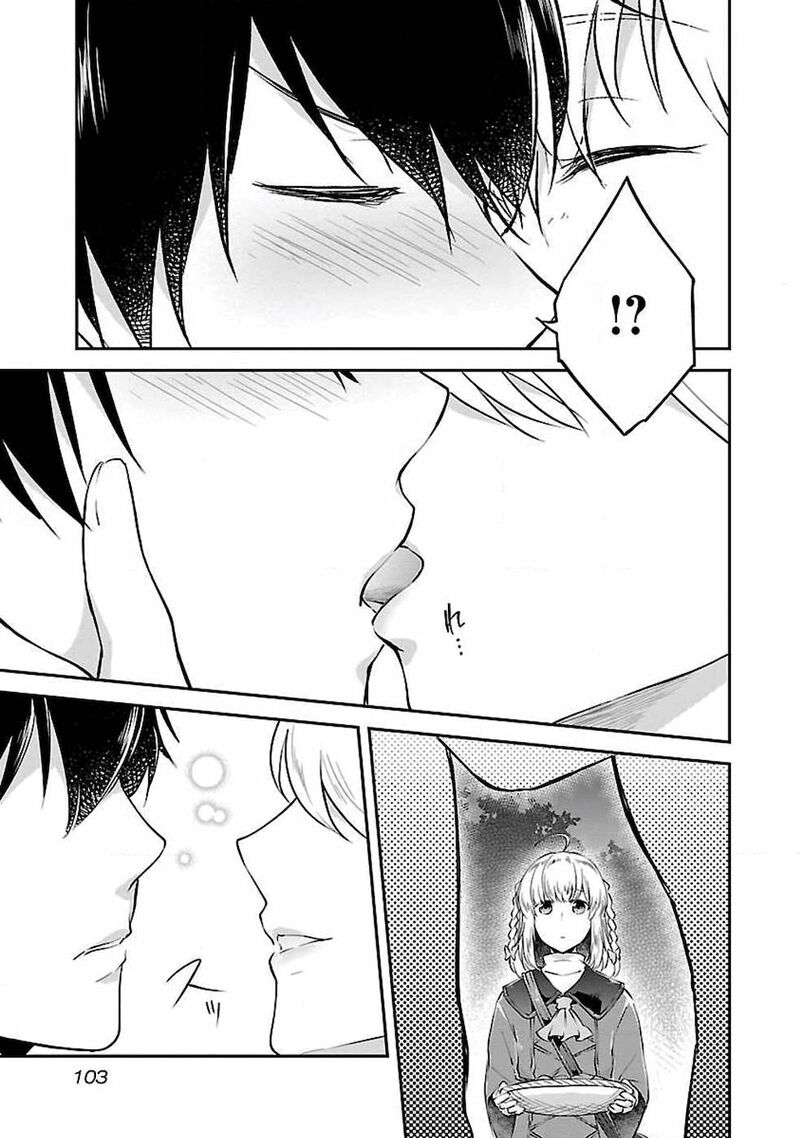 ware_ni_cheat_o_hazure_cheat_no_shoukan_yuusha_wa_isekai_de_yukkuri_kurashitai_4_23