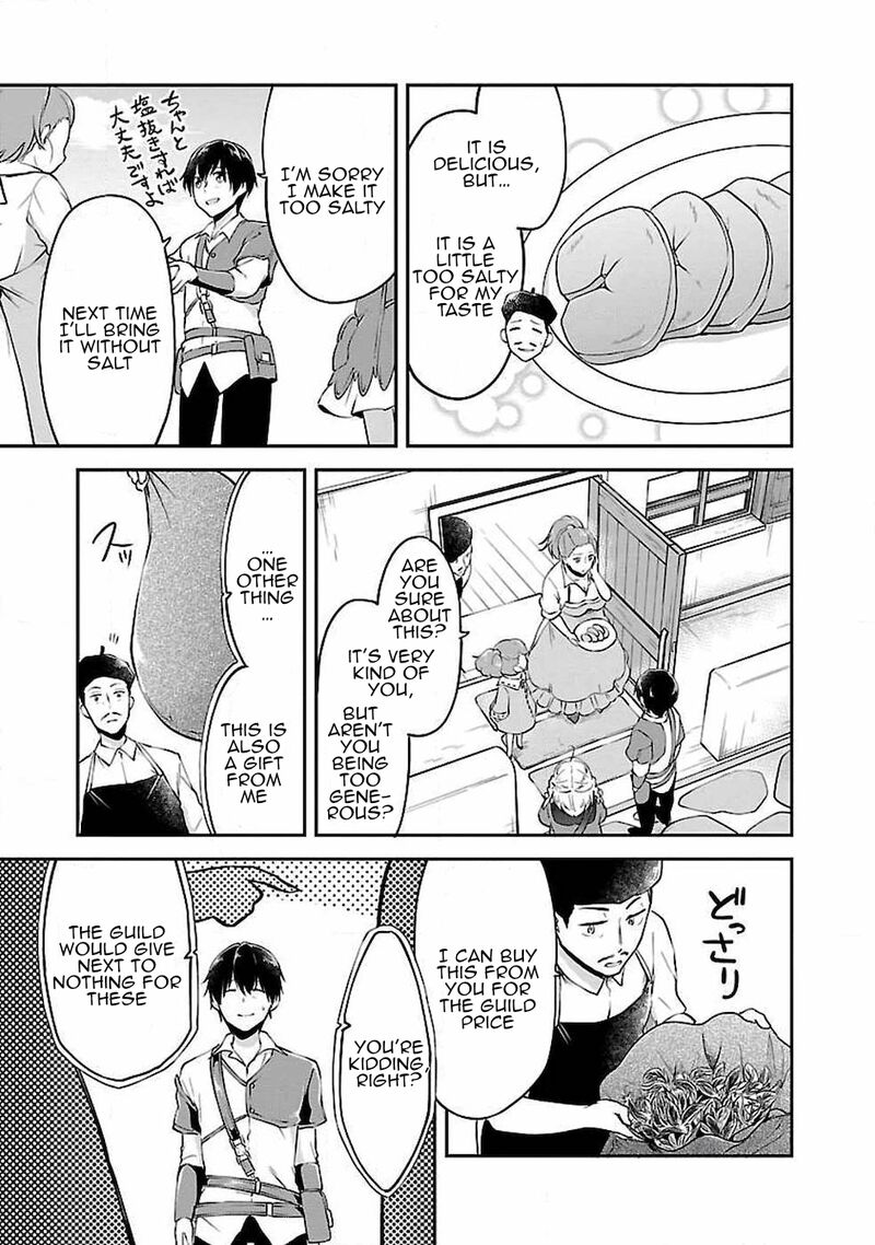 ware_ni_cheat_o_hazure_cheat_no_shoukan_yuusha_wa_isekai_de_yukkuri_kurashitai_4_3