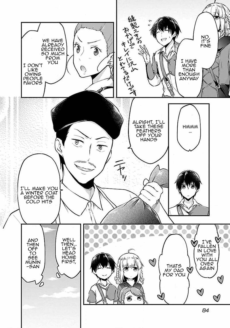 ware_ni_cheat_o_hazure_cheat_no_shoukan_yuusha_wa_isekai_de_yukkuri_kurashitai_4_4
