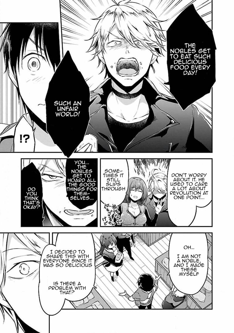 ware_ni_cheat_o_hazure_cheat_no_shoukan_yuusha_wa_isekai_de_yukkuri_kurashitai_4_9