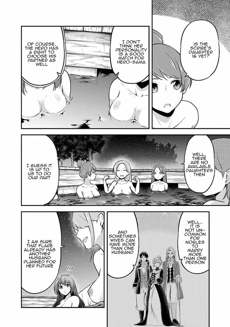 ware_ni_cheat_o_hazure_cheat_no_shoukan_yuusha_wa_isekai_de_yukkuri_kurashitai_5_14