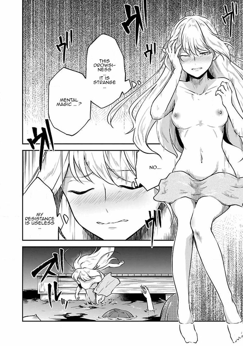 ware_ni_cheat_o_hazure_cheat_no_shoukan_yuusha_wa_isekai_de_yukkuri_kurashitai_5_20