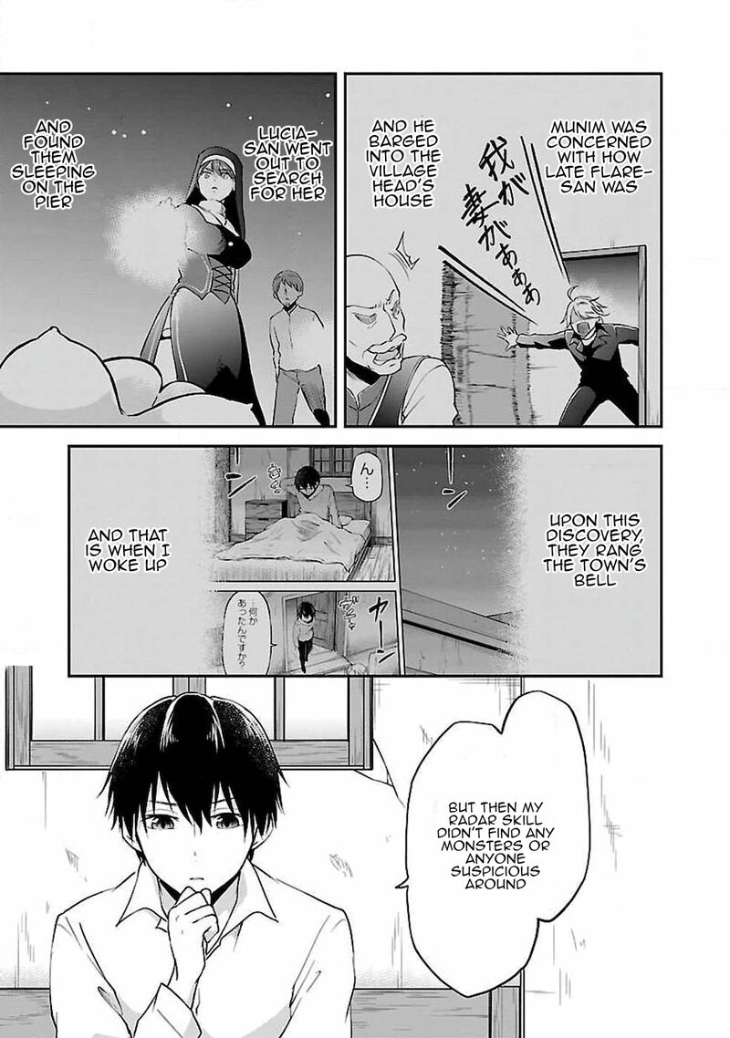 ware_ni_cheat_o_hazure_cheat_no_shoukan_yuusha_wa_isekai_de_yukkuri_kurashitai_6_11