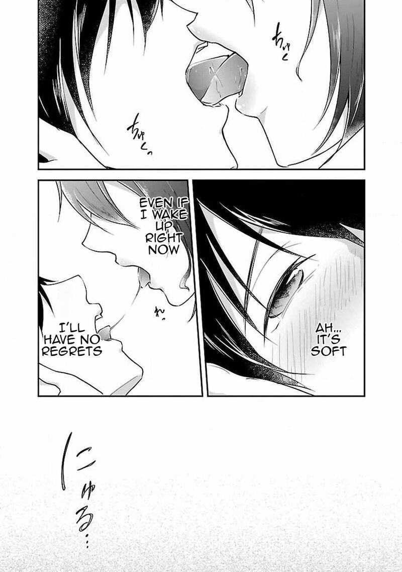 ware_ni_cheat_o_hazure_cheat_no_shoukan_yuusha_wa_isekai_de_yukkuri_kurashitai_6_23