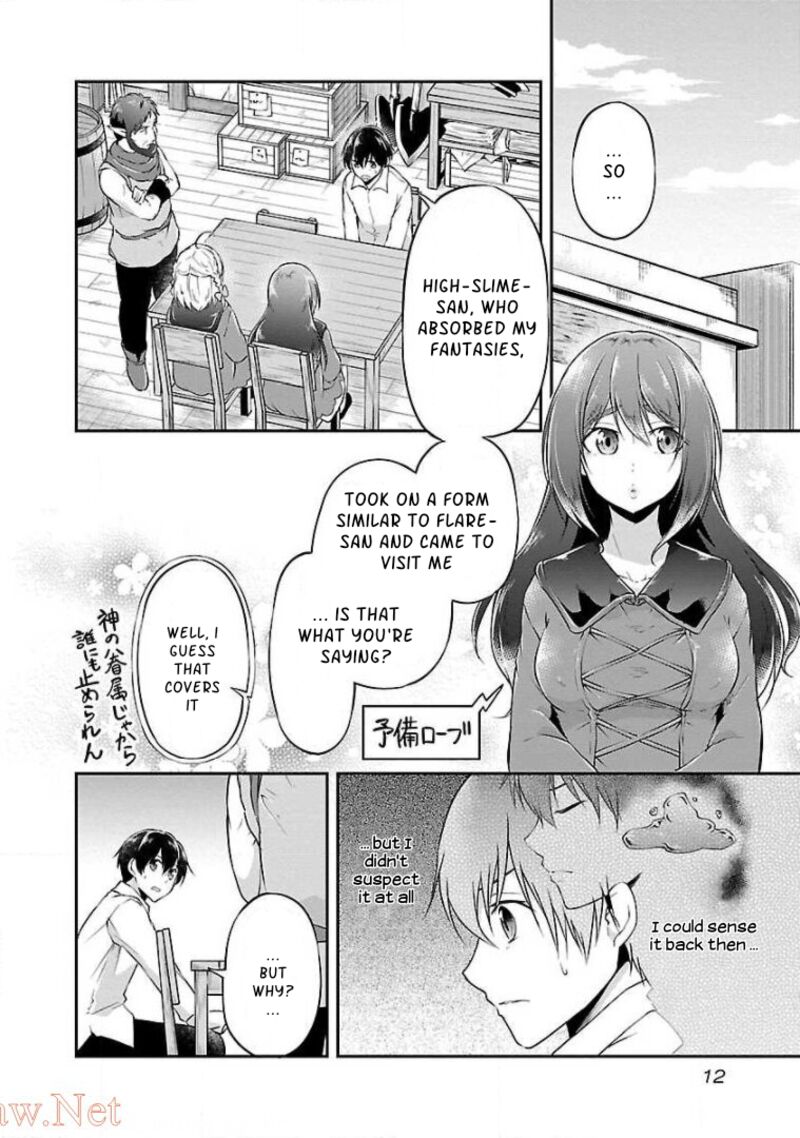 ware_ni_cheat_o_hazure_cheat_no_shoukan_yuusha_wa_isekai_de_yukkuri_kurashitai_7_10