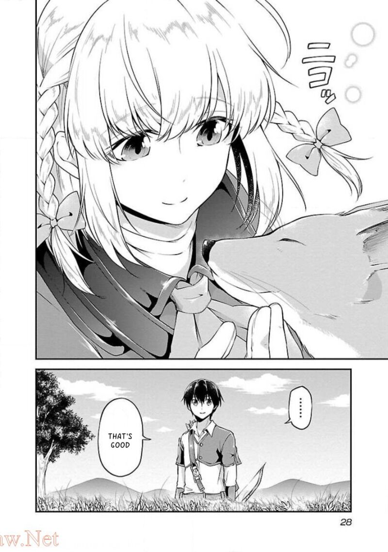 ware_ni_cheat_o_hazure_cheat_no_shoukan_yuusha_wa_isekai_de_yukkuri_kurashitai_7_26
