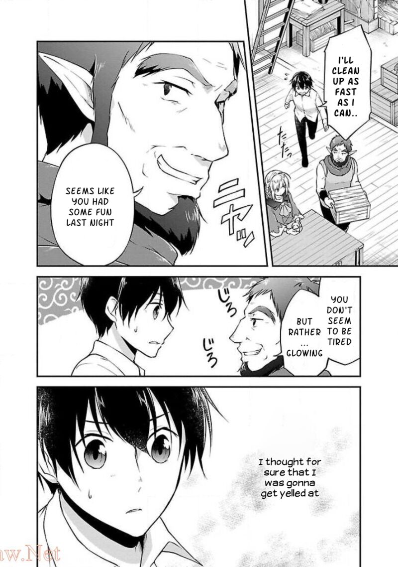 ware_ni_cheat_o_hazure_cheat_no_shoukan_yuusha_wa_isekai_de_yukkuri_kurashitai_7_4