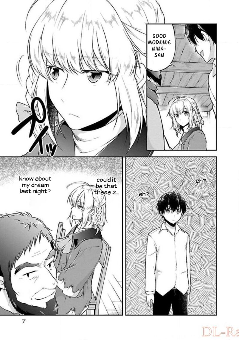ware_ni_cheat_o_hazure_cheat_no_shoukan_yuusha_wa_isekai_de_yukkuri_kurashitai_7_5
