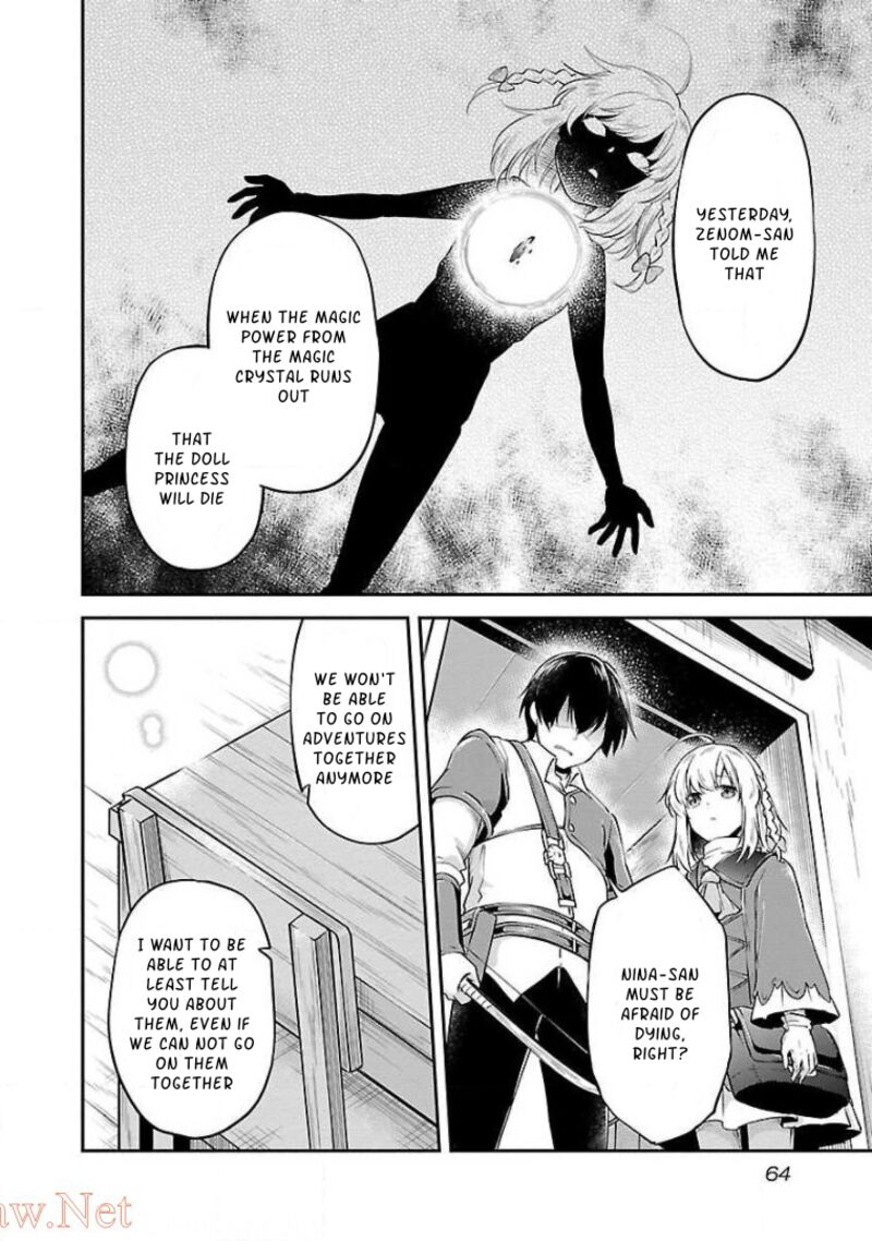ware_ni_cheat_o_hazure_cheat_no_shoukan_yuusha_wa_isekai_de_yukkuri_kurashitai_9_10