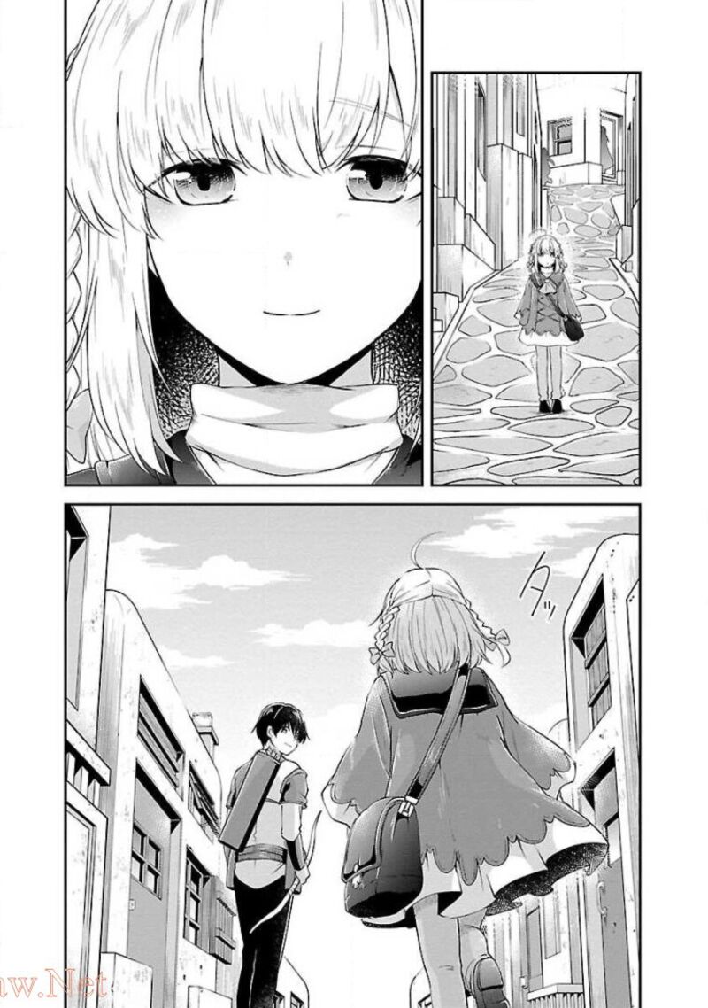 ware_ni_cheat_o_hazure_cheat_no_shoukan_yuusha_wa_isekai_de_yukkuri_kurashitai_9_20