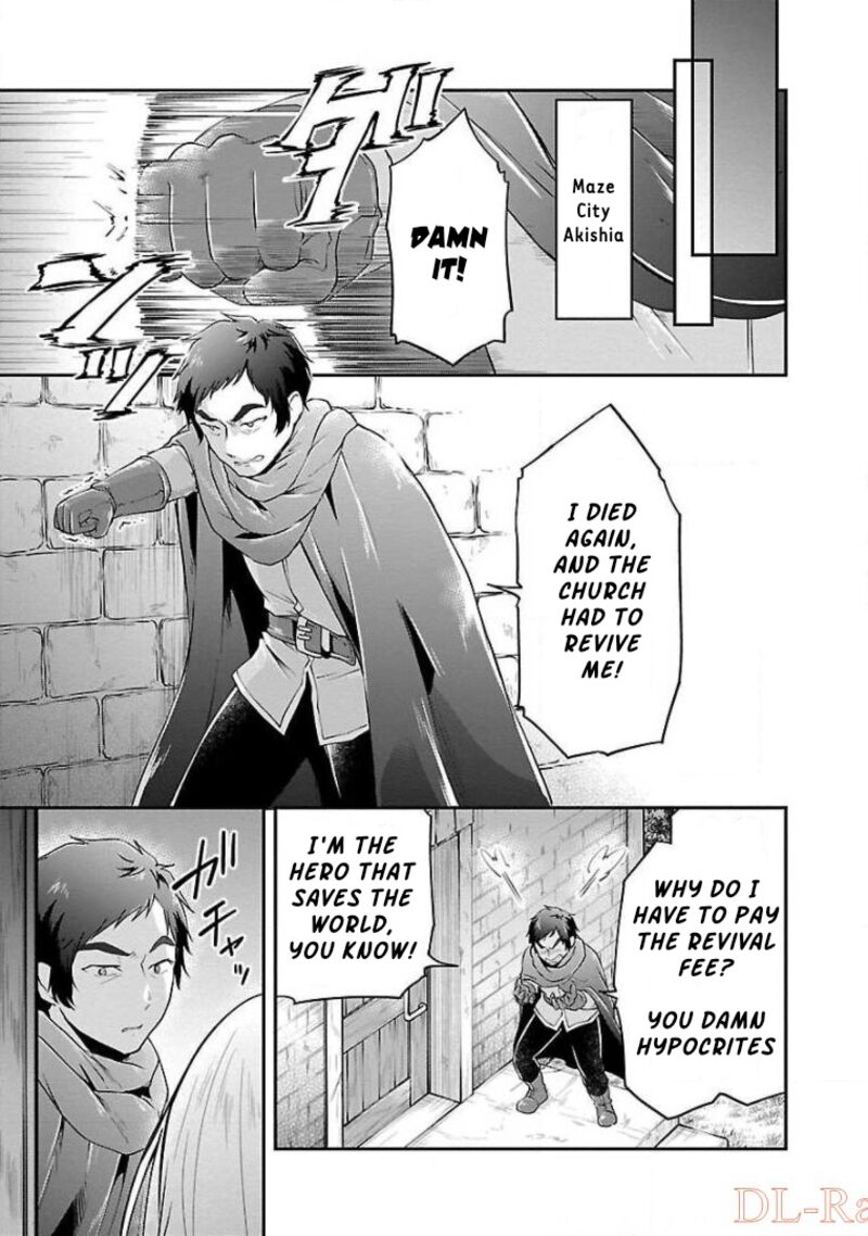 ware_ni_cheat_o_hazure_cheat_no_shoukan_yuusha_wa_isekai_de_yukkuri_kurashitai_9_21