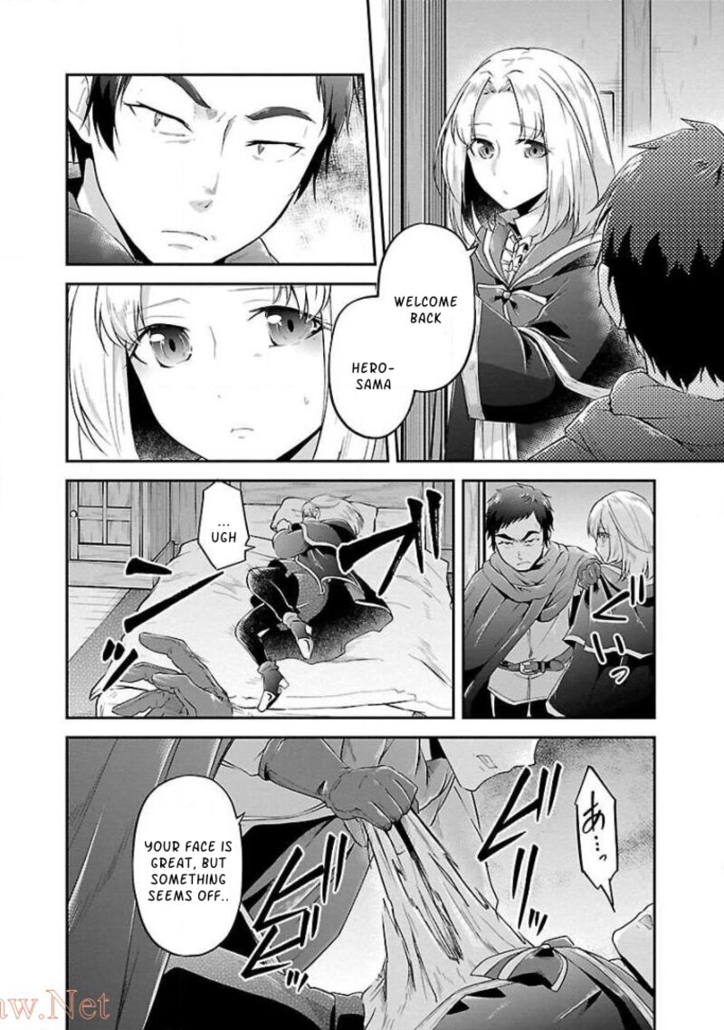 ware_ni_cheat_o_hazure_cheat_no_shoukan_yuusha_wa_isekai_de_yukkuri_kurashitai_9_22