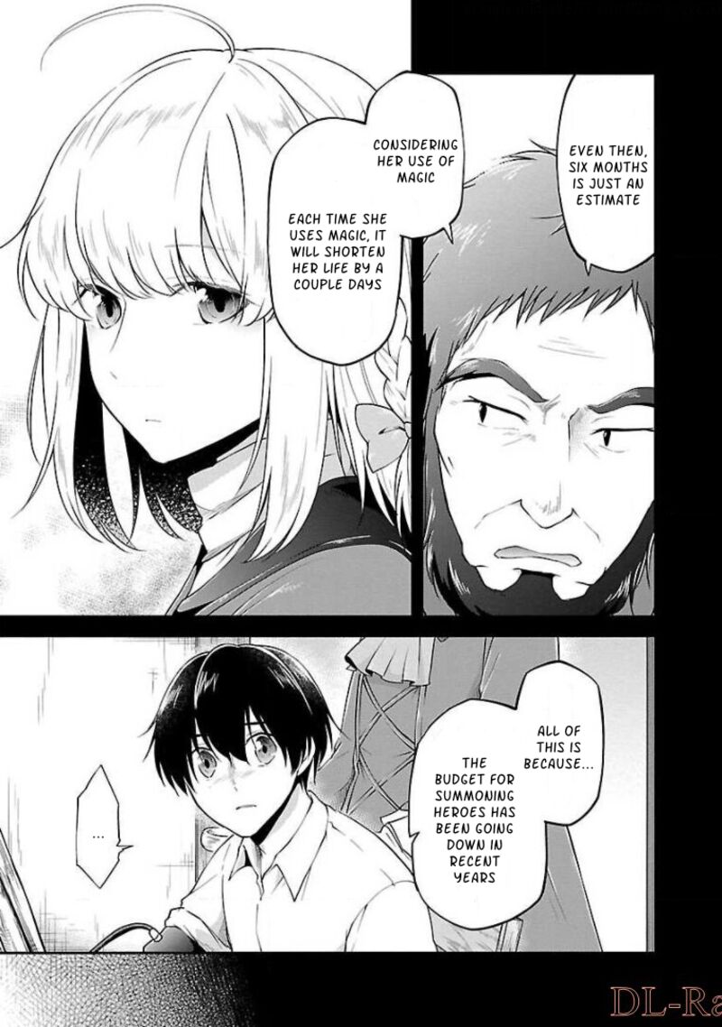 ware_ni_cheat_o_hazure_cheat_no_shoukan_yuusha_wa_isekai_de_yukkuri_kurashitai_9_3