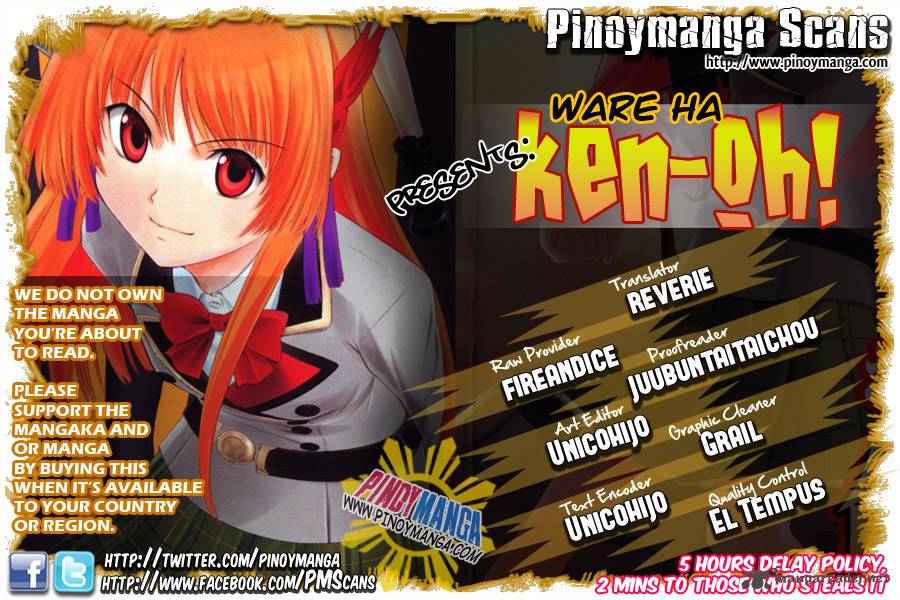 ware_wa_ken_ou_8_1