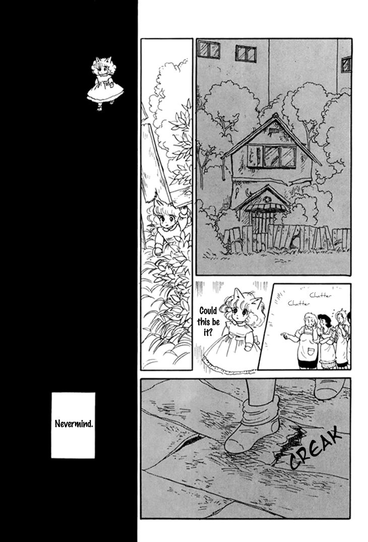 wata_no_kunihoshi_10_13