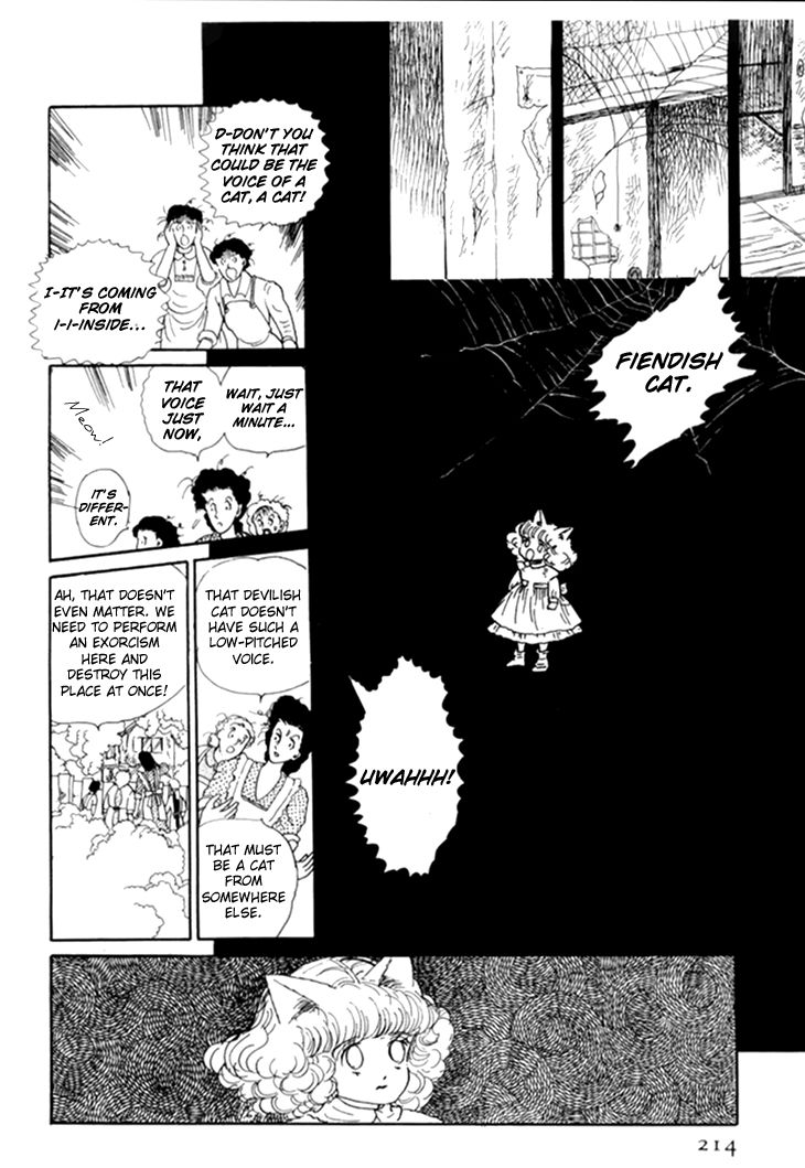 wata_no_kunihoshi_10_14