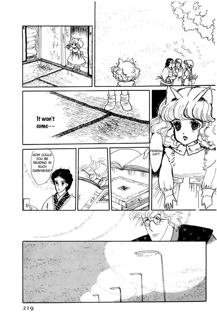 wata_no_kunihoshi_10_19