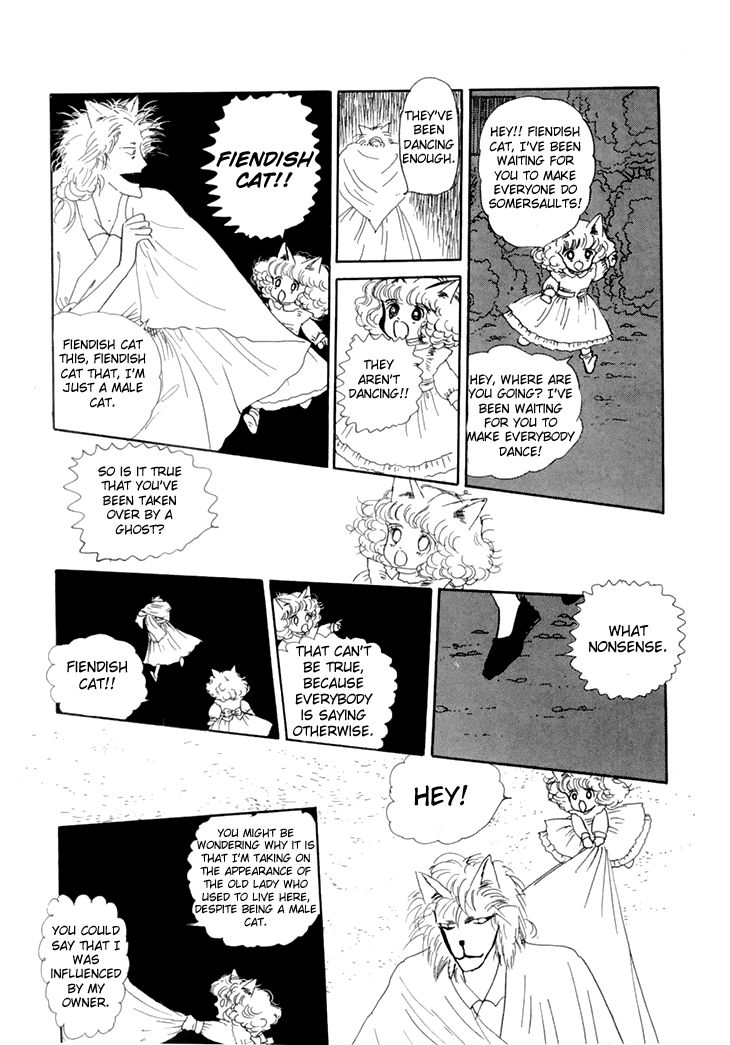 wata_no_kunihoshi_10_26