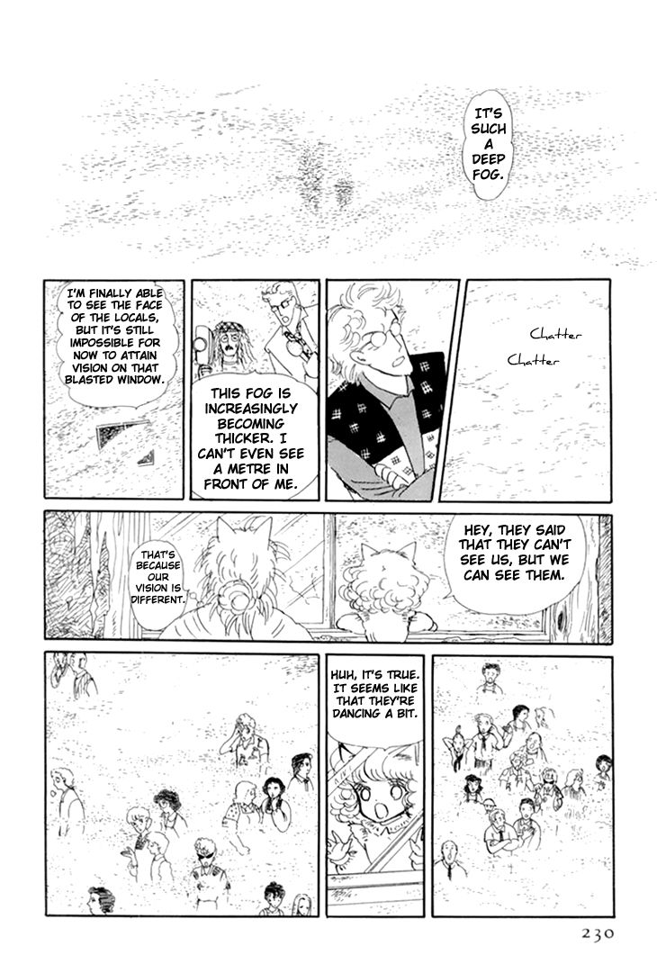 wata_no_kunihoshi_10_30