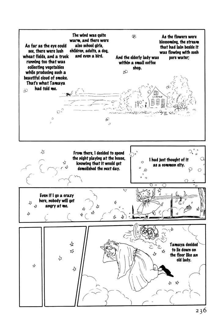 wata_no_kunihoshi_10_36