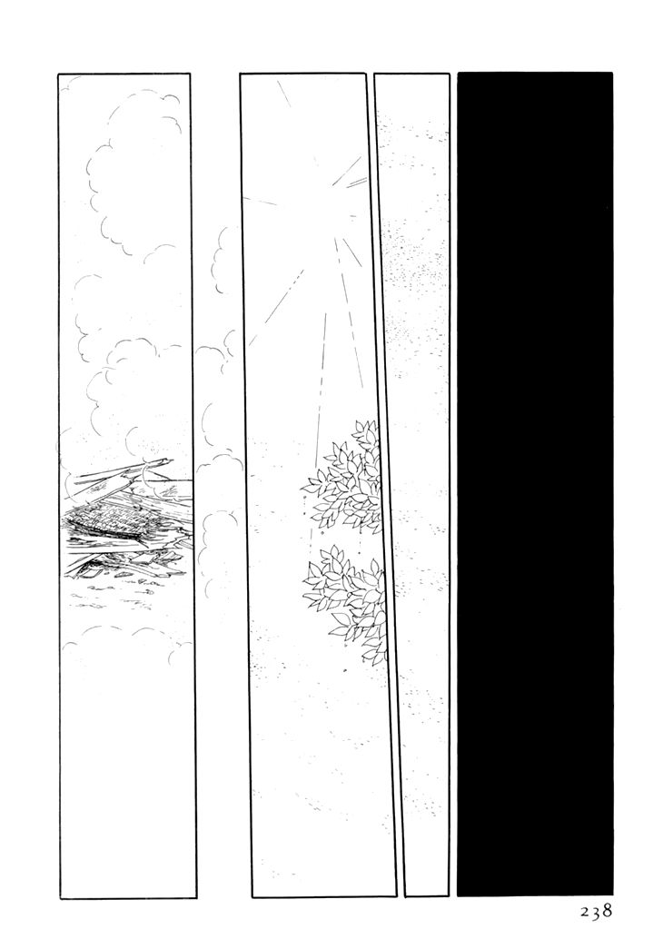 wata_no_kunihoshi_10_38