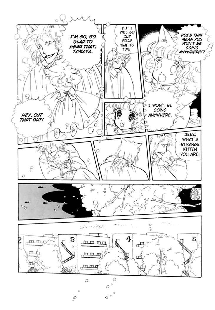 wata_no_kunihoshi_10_40