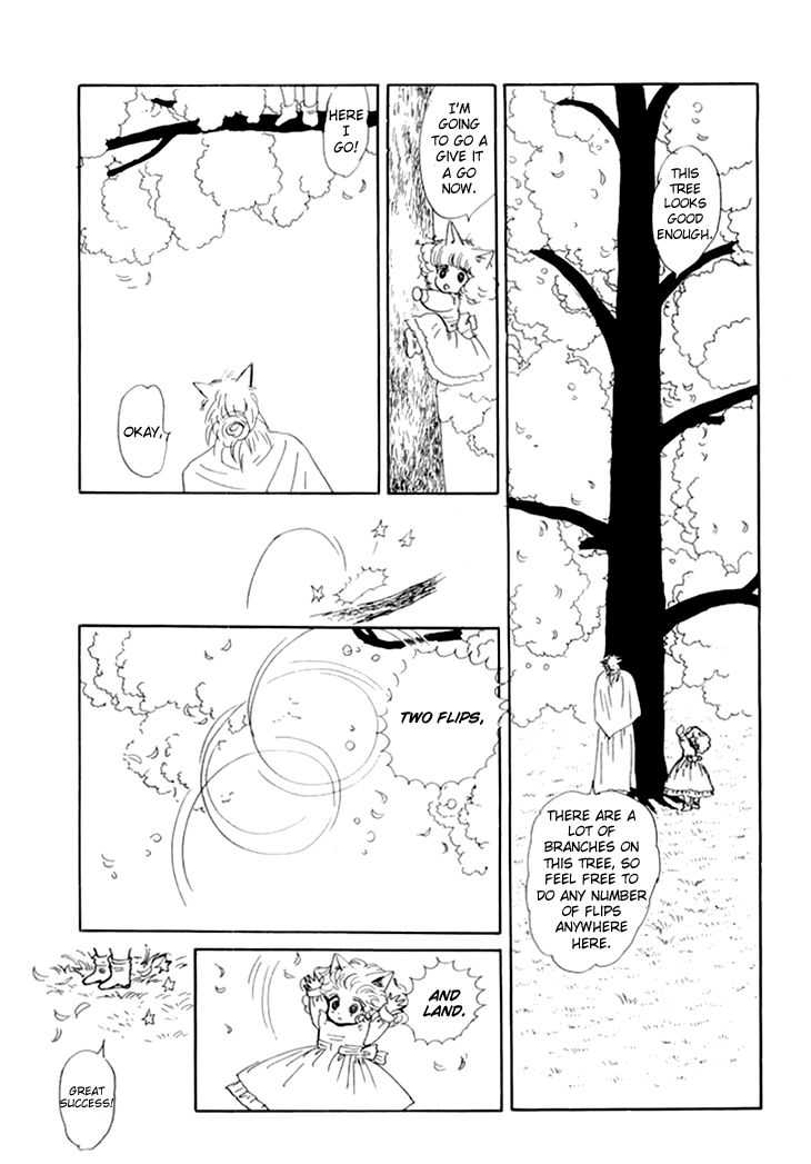 wata_no_kunihoshi_10_45