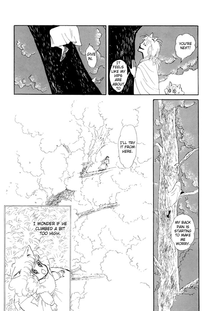 wata_no_kunihoshi_10_46