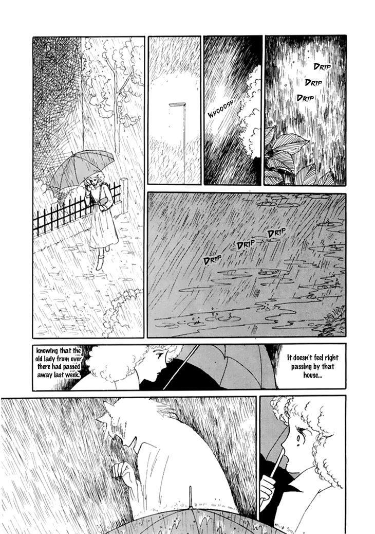 wata_no_kunihoshi_10_5