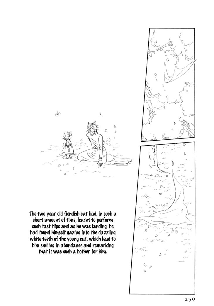 wata_no_kunihoshi_10_50