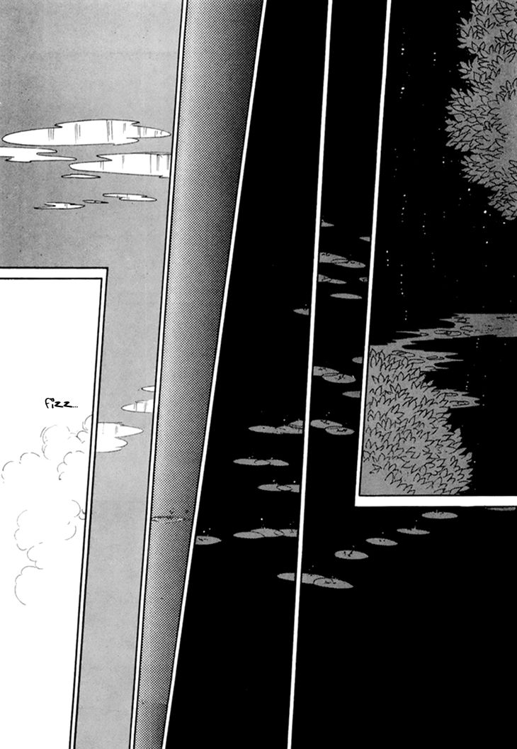 wata_no_kunihoshi_10_7