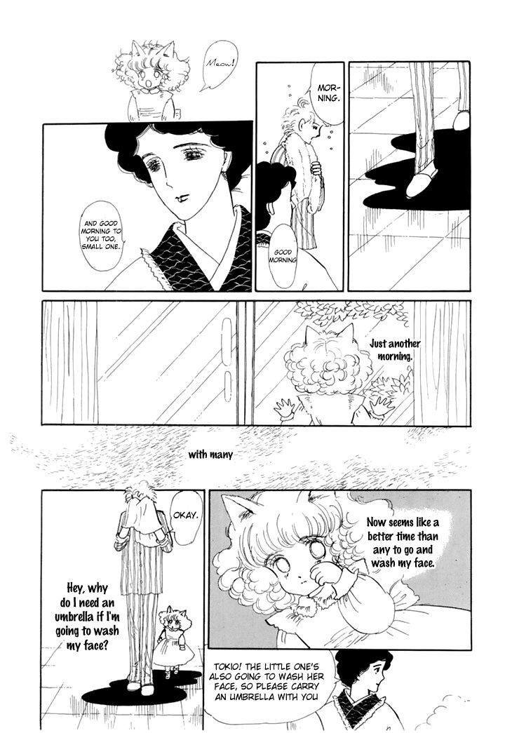 wata_no_kunihoshi_10_8