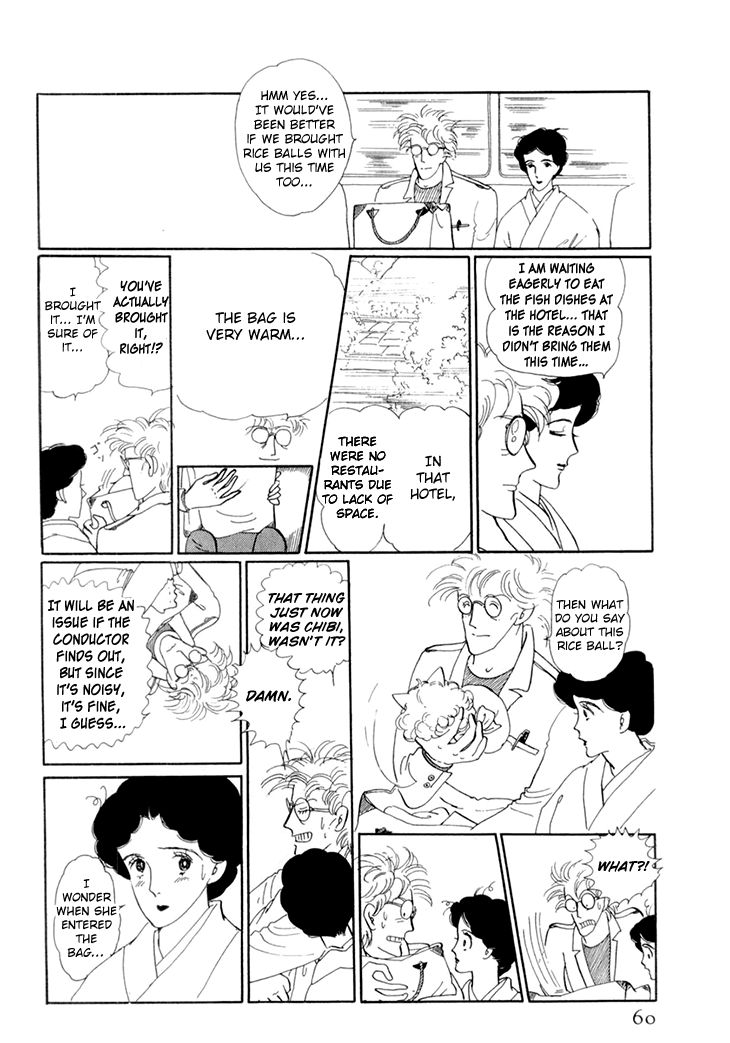 wata_no_kunihoshi_12_6
