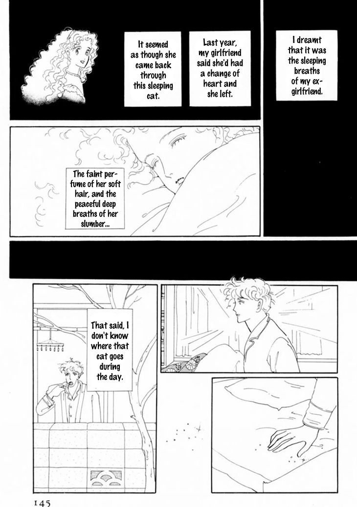 wata_no_kunihoshi_17_12